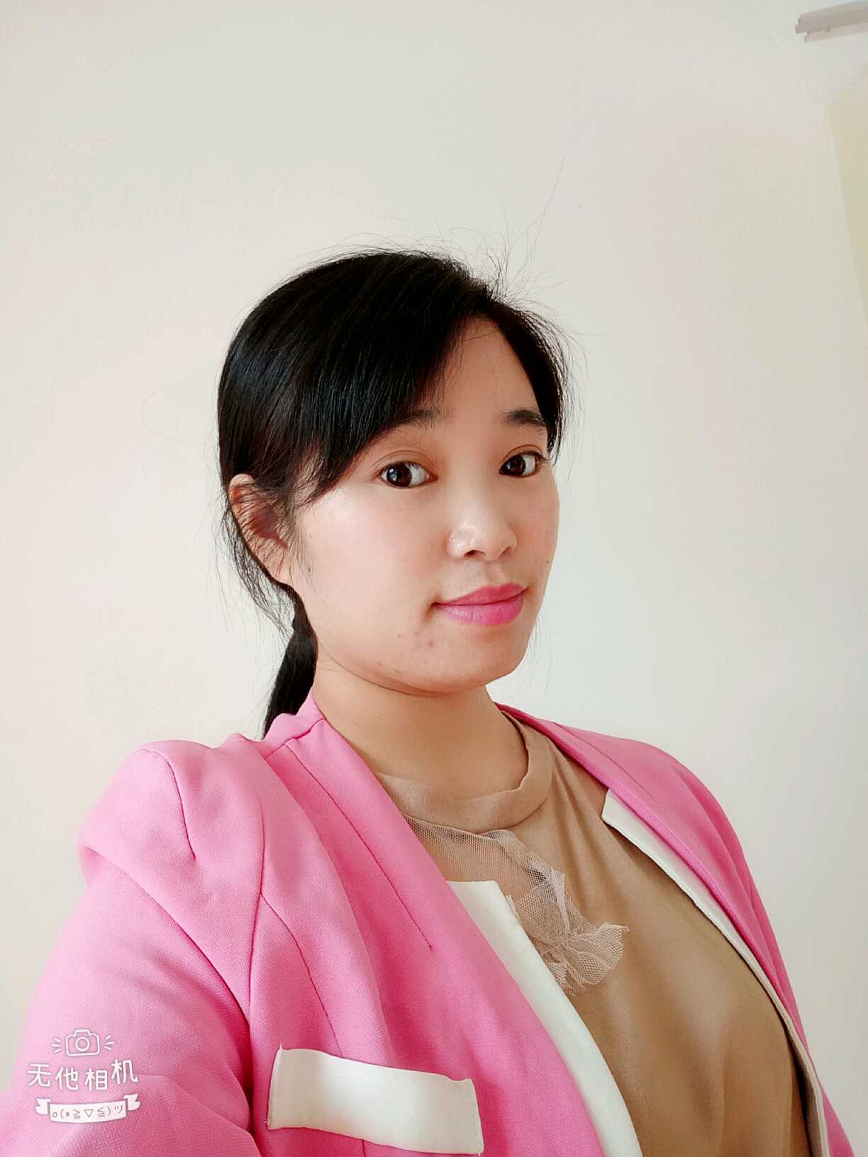 个人中心|话题 - 小猪导航 - 社交电商行业全国微信群二维码导航平台大全