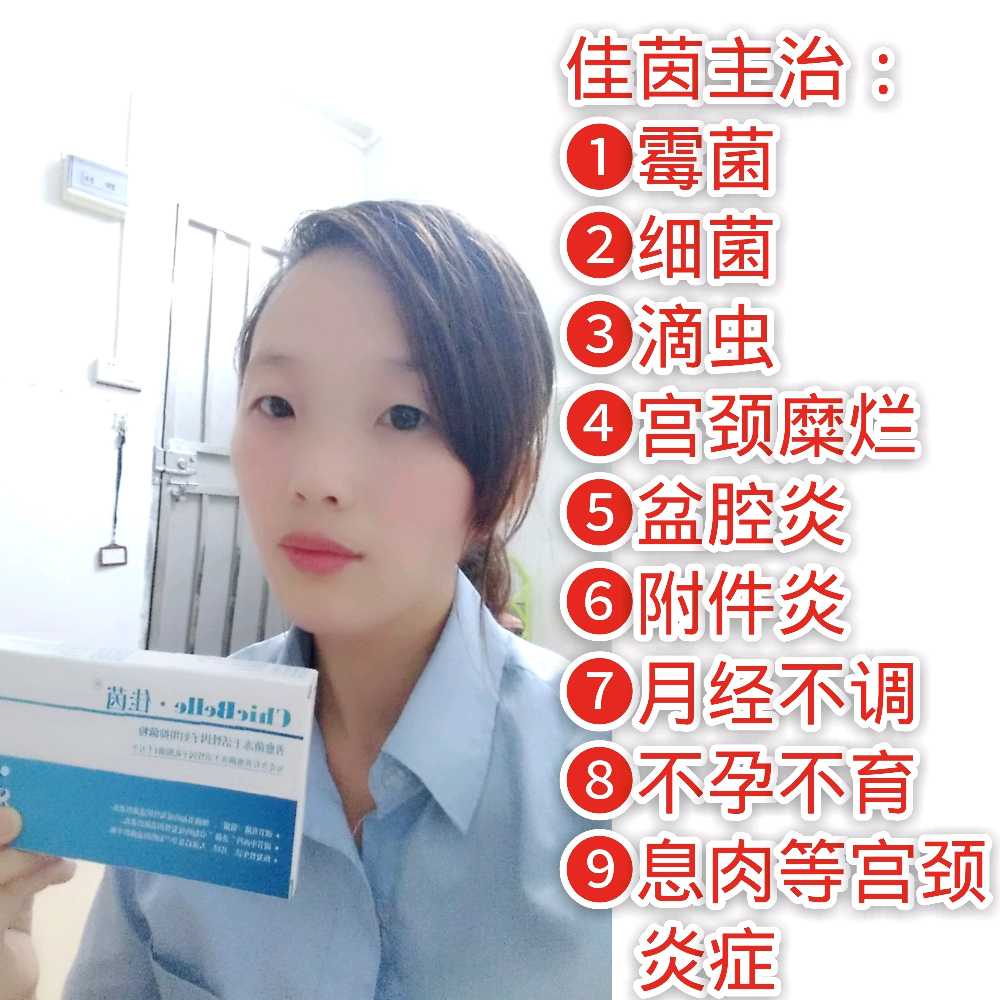 个人中心|话题 - 小猪导航 - 社交电商行业全国微信群二维码导航平台大全