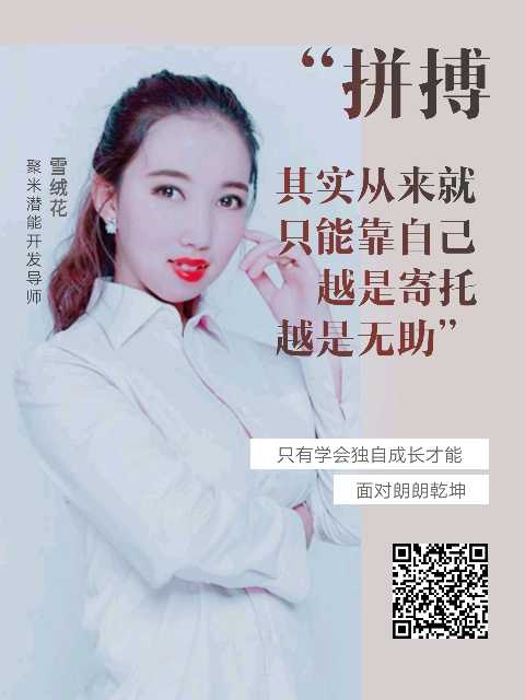 个人中心|话题 - 小猪导航 - 社交电商行业全国微信群二维码导航平台大全