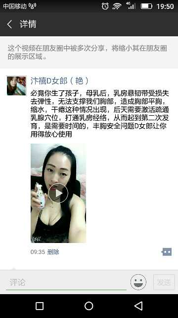 个人中心|话题 - 小猪导航 - 社交电商行业全国微信群二维码导航平台大全
