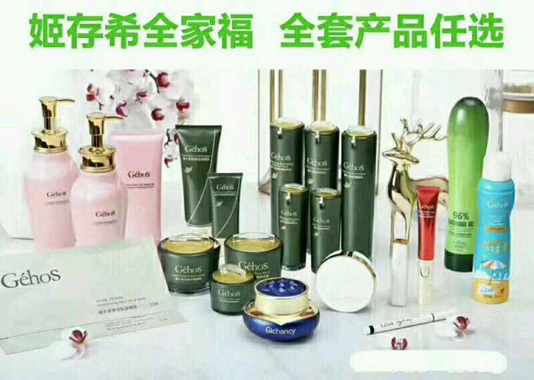 个人中心|话题 - 小猪导航 - 社交电商行业全国微信群二维码导航平台大全