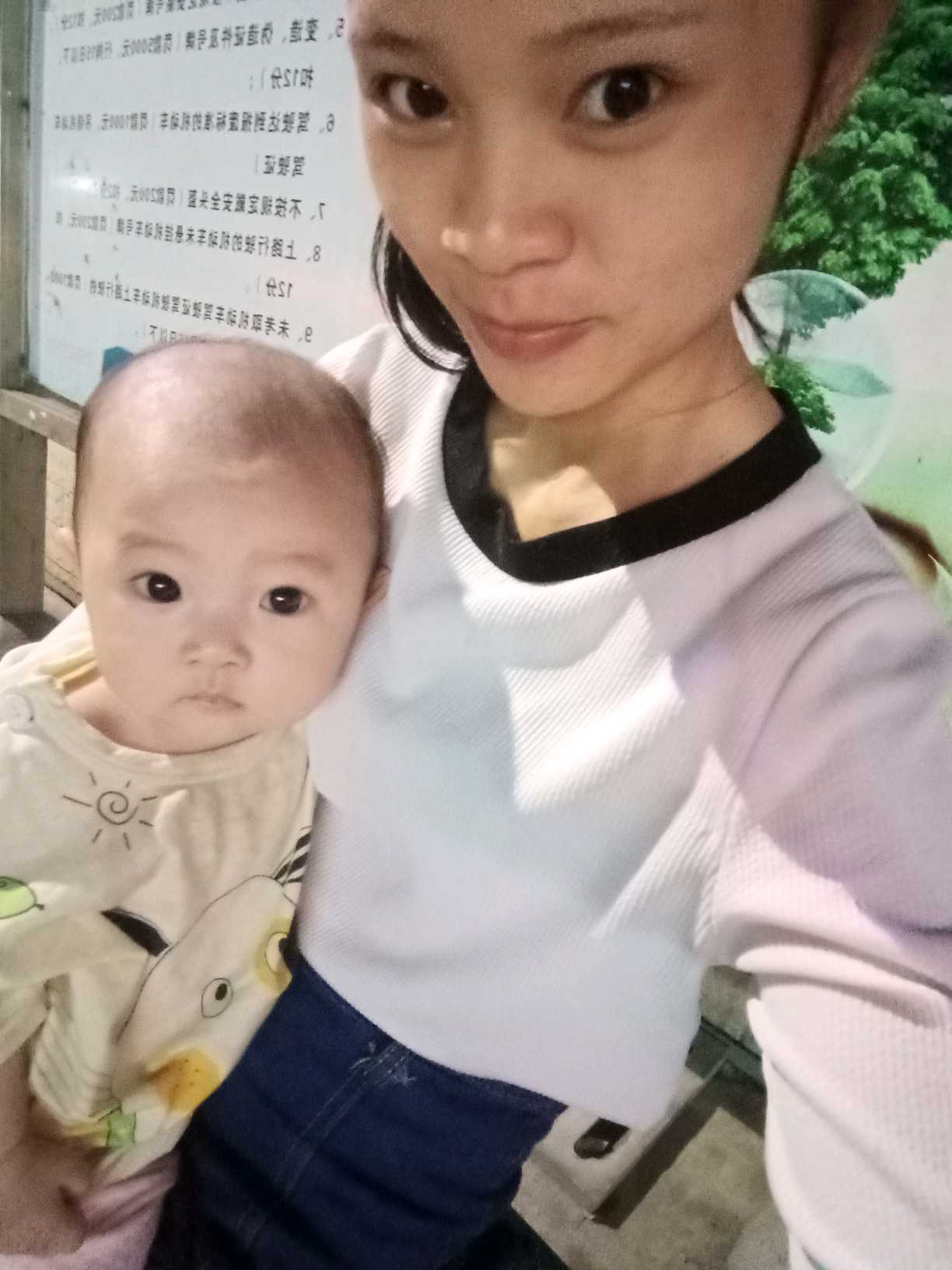 个人中心|话题 - 小猪导航 - 社交电商行业全国微信群二维码导航平台大全
