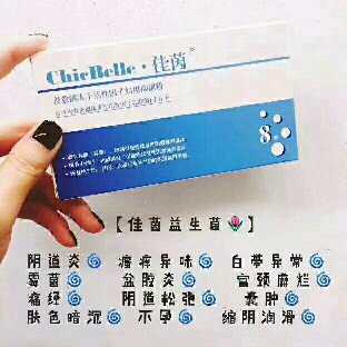 个人中心|话题 - 小猪导航 - 社交电商行业全国微信群二维码导航平台大全