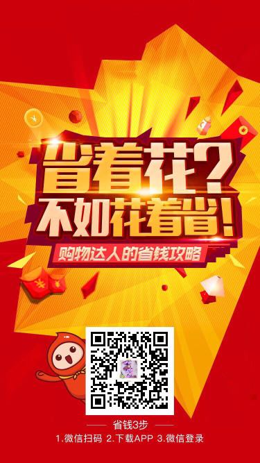 个人中心|话题 - 小猪导航 - 社交电商行业全国微信群二维码导航平台大全