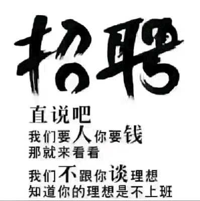 个人中心|话题 - 小猪导航 - 社交电商行业全国微信群二维码导航平台大全