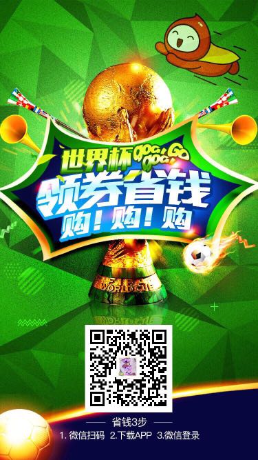 个人中心|话题 - 小猪导航 - 社交电商行业全国微信群二维码导航平台大全