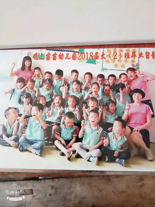 个人中心|话题 - 小猪导航 - 社交电商行业全国微信群二维码导航平台大全