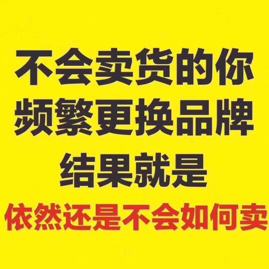 个人中心|话题 - 小猪导航 - 社交电商行业全国微信群二维码导航平台大全