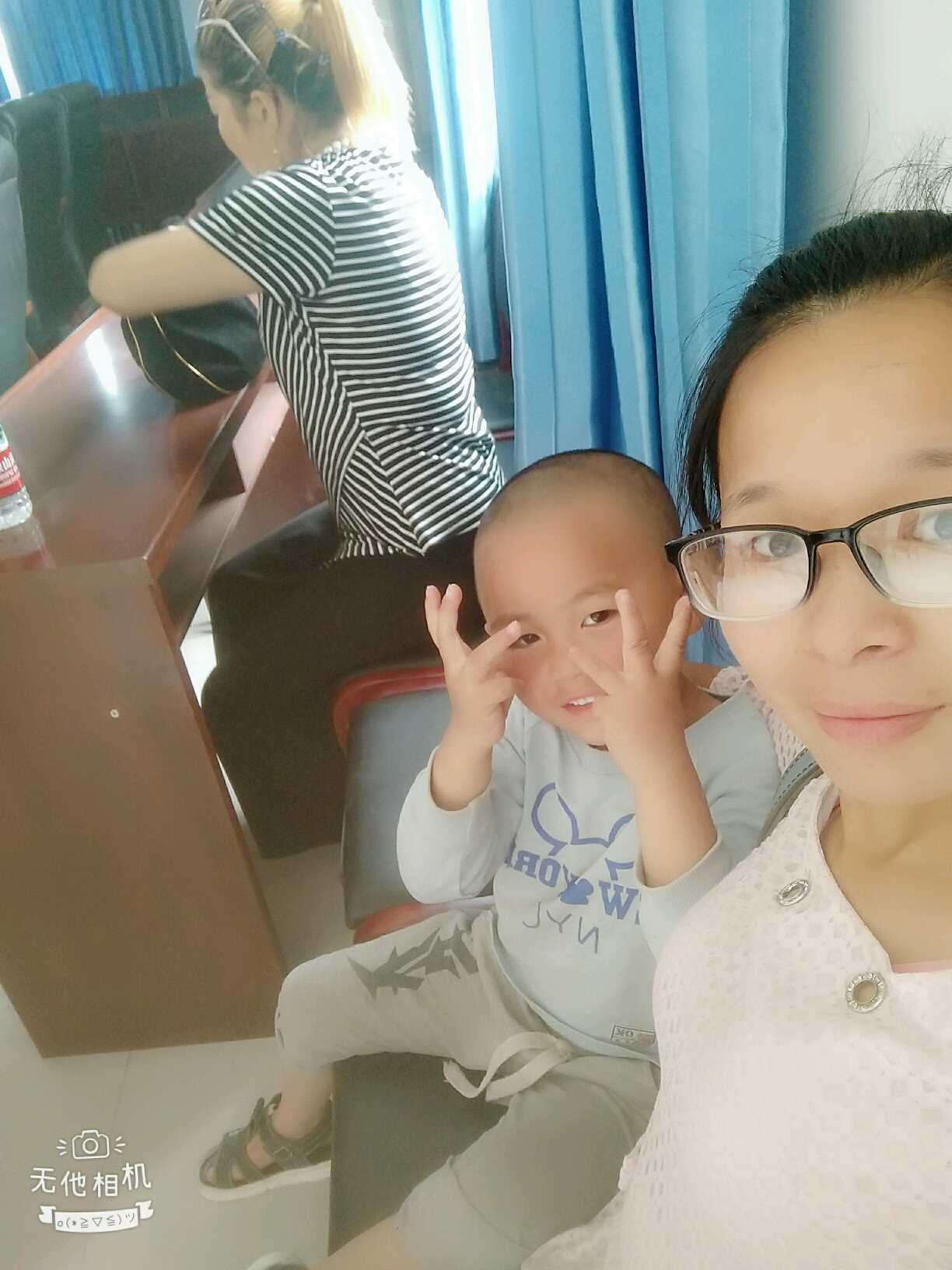 个人中心|话题 - 小猪导航 - 社交电商行业全国微信群二维码导航平台大全