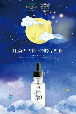 个人中心|话题 - 小猪导航 - 社交电商行业全国微信群二维码导航平台大全