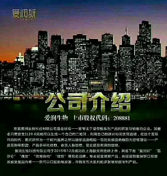 个人中心|话题 - 小猪导航 - 社交电商行业全国微信群二维码导航平台大全