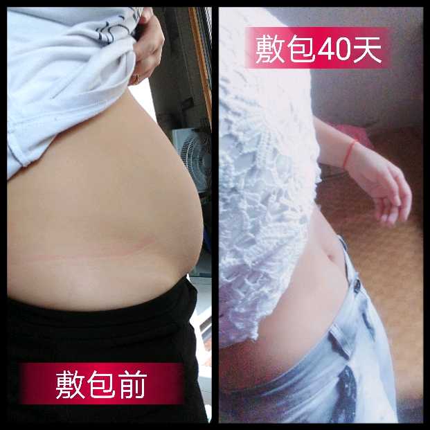 个人中心|话题 - 小猪导航 - 社交电商行业全国微信群二维码导航平台大全