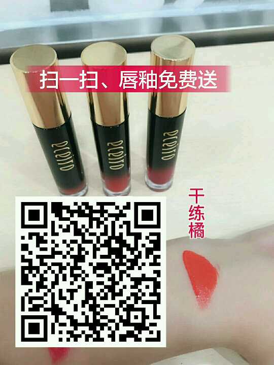 个人中心|话题 - 小猪导航 - 社交电商行业全国微信群二维码导航平台大全