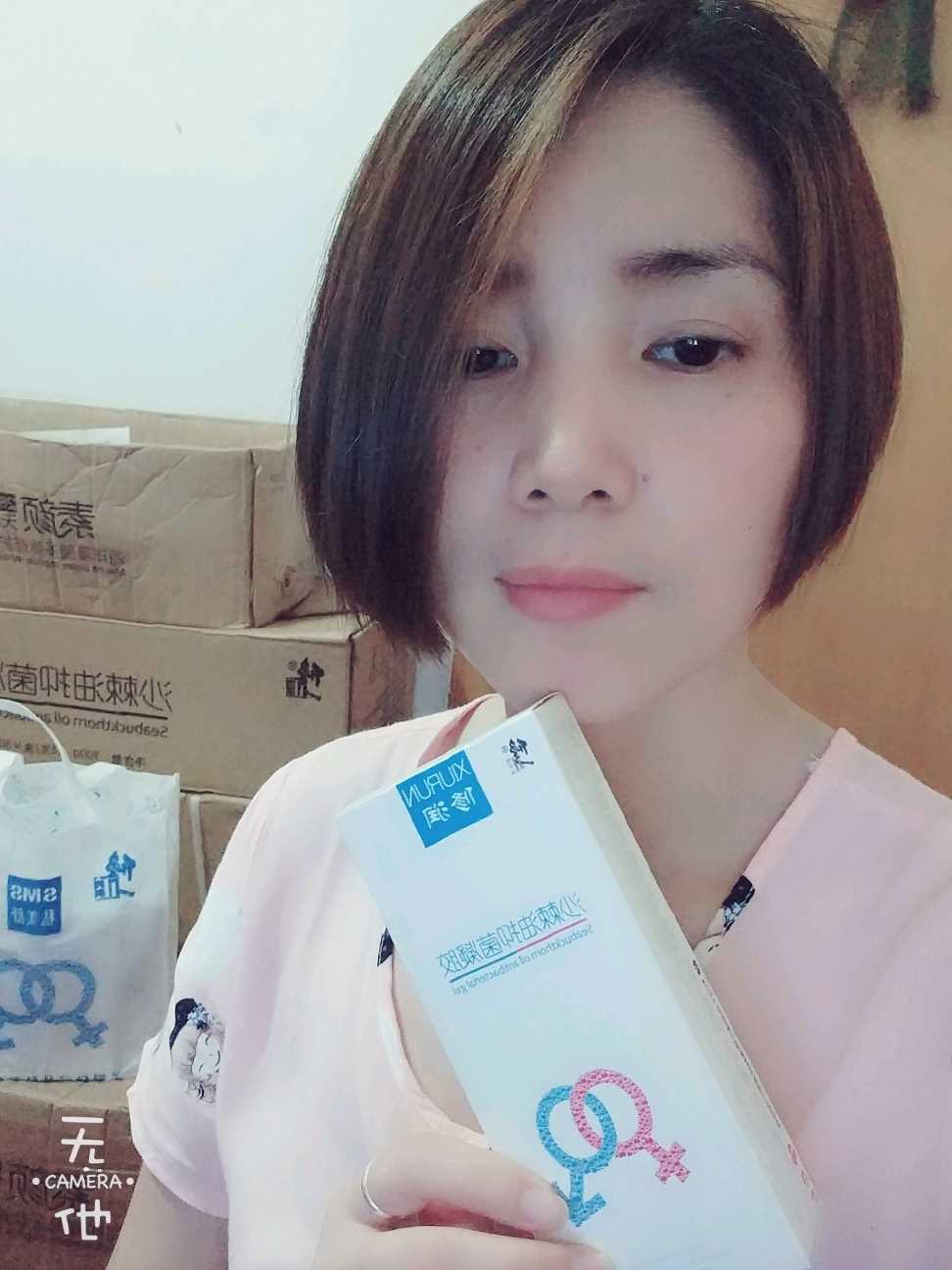 个人中心|话题 - 小猪导航 - 社交电商行业全国微信群二维码导航平台大全