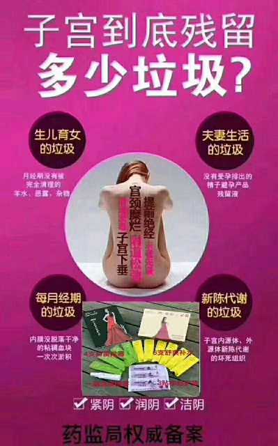 个人中心|话题 - 小猪导航 - 社交电商行业全国微信群二维码导航平台大全