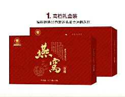 个人中心|话题 - 小猪导航 - 社交电商行业全国微信群二维码导航平台大全