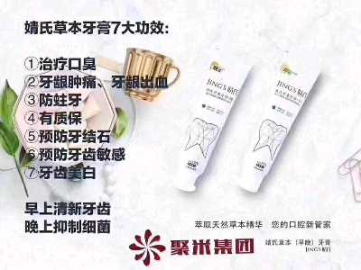 个人中心|话题 - 小猪导航 - 社交电商行业全国微信群二维码导航平台大全