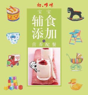 个人中心|话题 - 小猪导航 - 社交电商行业全国微信群二维码导航平台大全