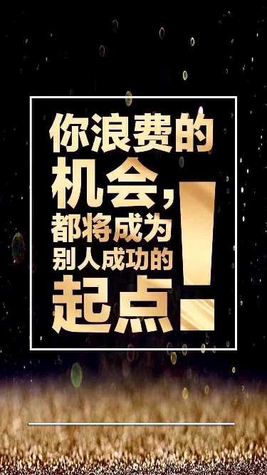 个人中心|话题 - 小猪导航 - 社交电商行业全国微信群二维码导航平台大全