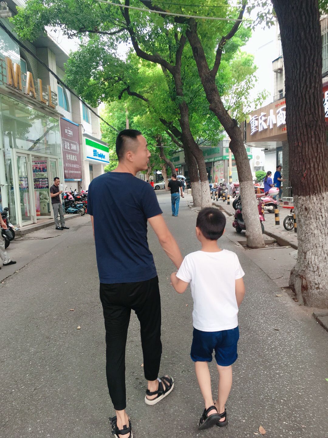 个人中心|话题 - 小猪导航 - 社交电商行业全国微信群二维码导航平台大全