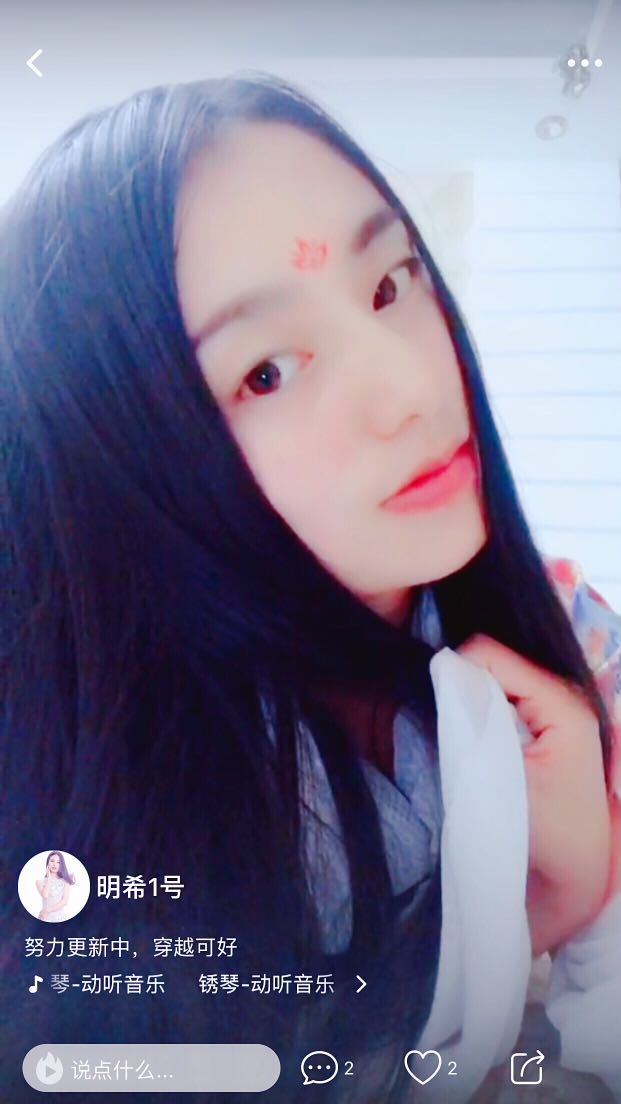 个人中心|话题 - 小猪导航 - 社交电商行业全国微信群二维码导航平台大全