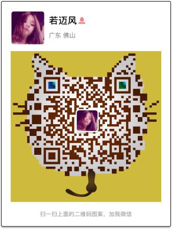个人中心|话题 - 小猪导航 - 社交电商行业全国微信群二维码导航平台大全