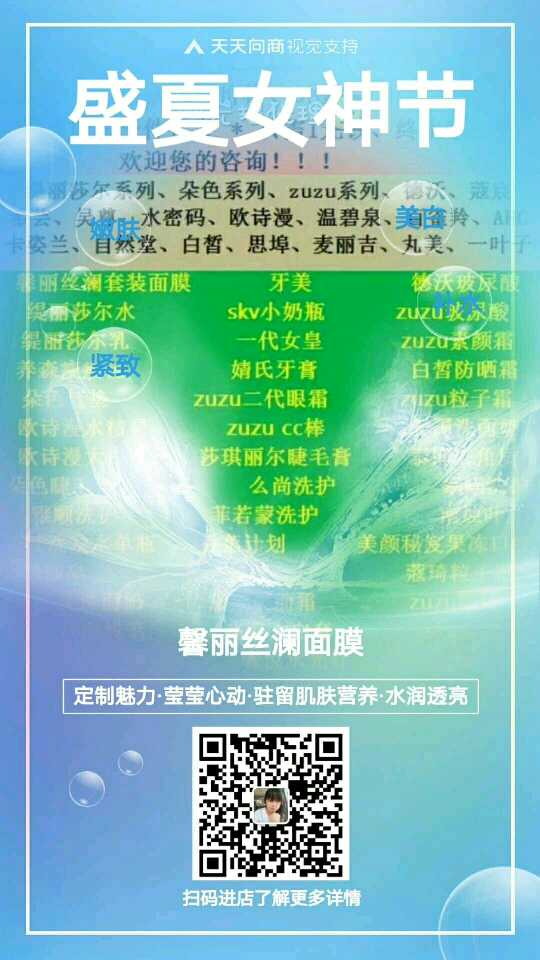 个人中心|话题 - 小猪导航 - 社交电商行业全国微信群二维码导航平台大全