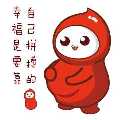 个人中心|话题 - 小猪导航 - 社交电商行业全国微信群二维码导航平台大全