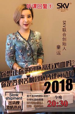 个人中心|话题 - 小猪导航 - 社交电商行业全国微信群二维码导航平台大全