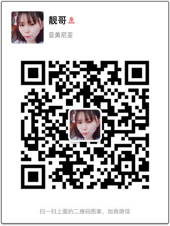 个人中心|话题 - 小猪导航 - 社交电商行业全国微信群二维码导航平台大全