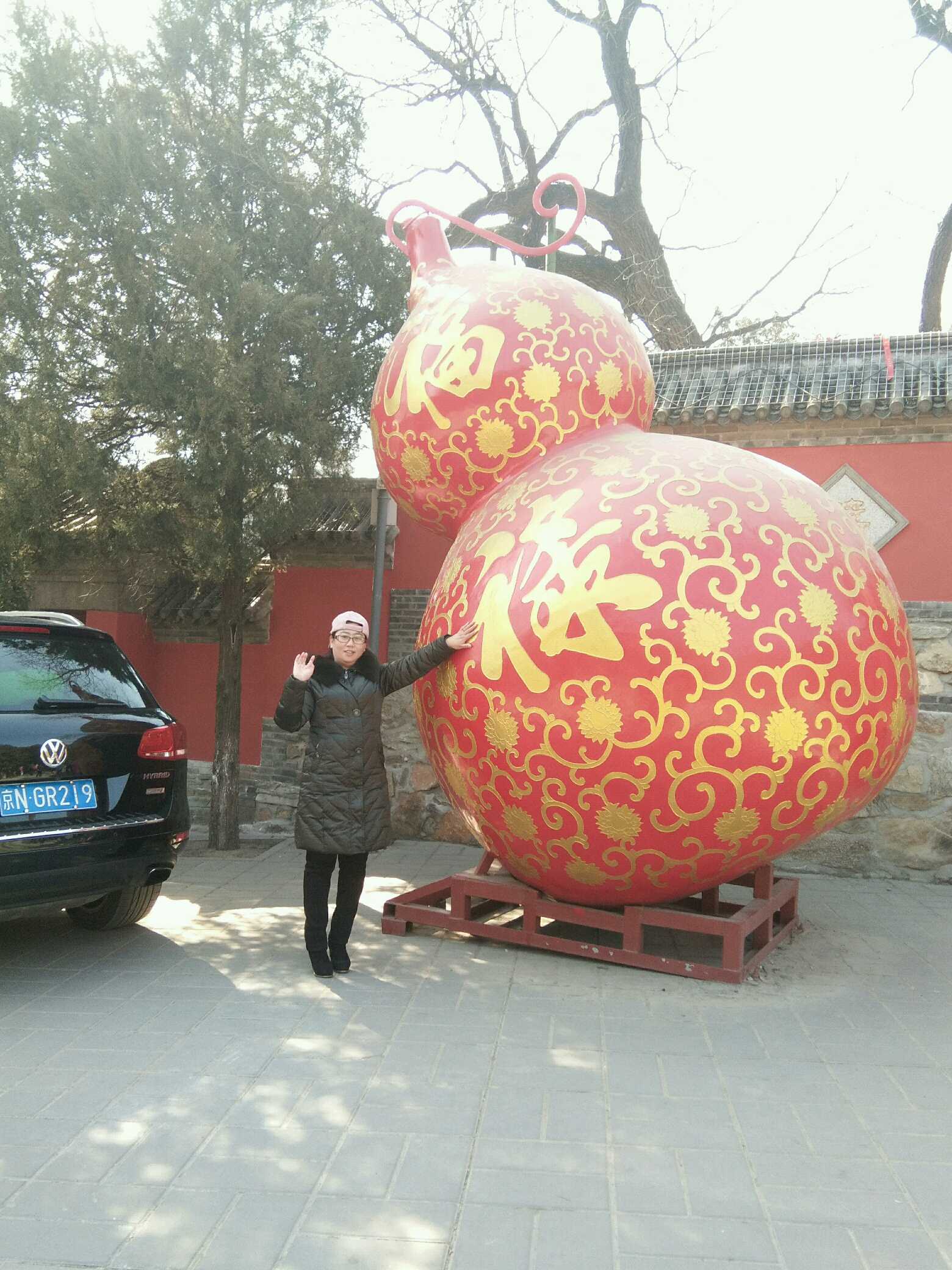 个人中心|话题 - 小猪导航 - 社交电商行业全国微信群二维码导航平台大全