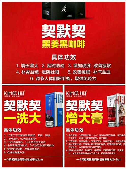 个人中心|话题 - 小猪导航 - 社交电商行业全国微信群二维码导航平台大全