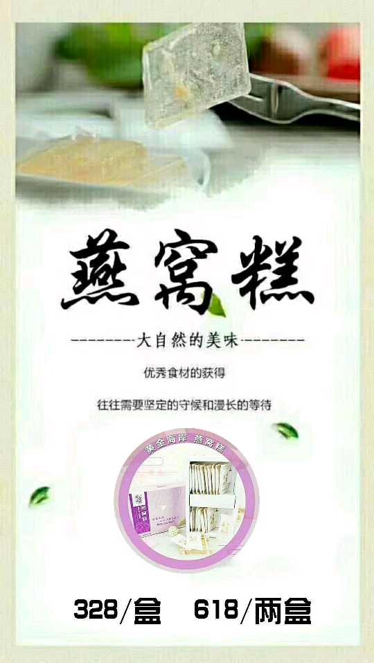 个人中心|话题 - 小猪导航 - 社交电商行业全国微信群二维码导航平台大全