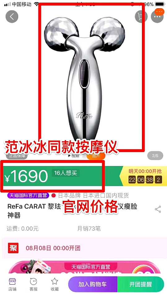 个人中心|话题 - 小猪导航 - 社交电商行业全国微信群二维码导航平台大全