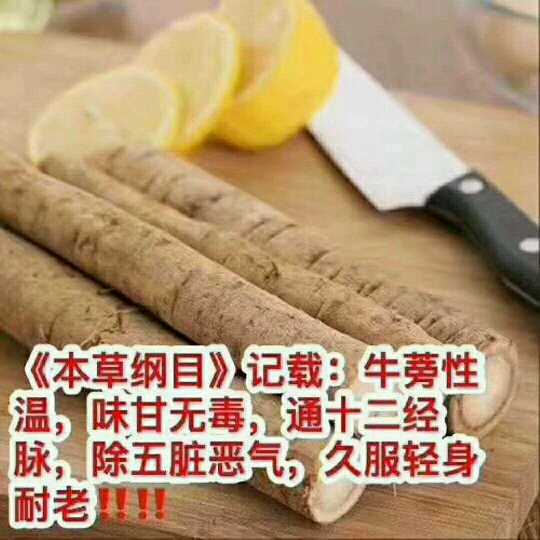 个人中心|话题 - 小猪导航 - 社交电商行业全国微信群二维码导航平台大全