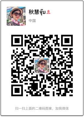 个人中心|话题 - 小猪导航 - 社交电商行业全国微信群二维码导航平台大全