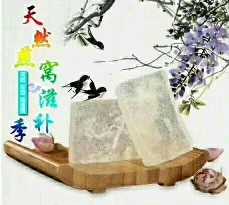 个人中心|话题 - 小猪导航 - 社交电商行业全国微信群二维码导航平台大全