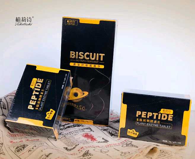 个人中心|话题 - 小猪导航 - 社交电商行业全国微信群二维码导航平台大全