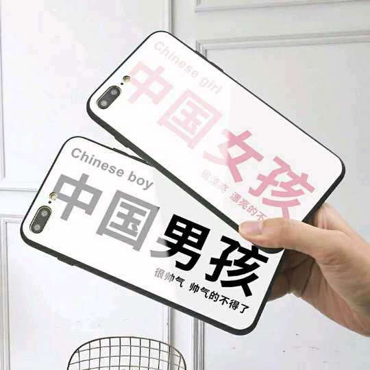 个人中心|话题 - 小猪导航 - 社交电商行业全国微信群二维码导航平台大全