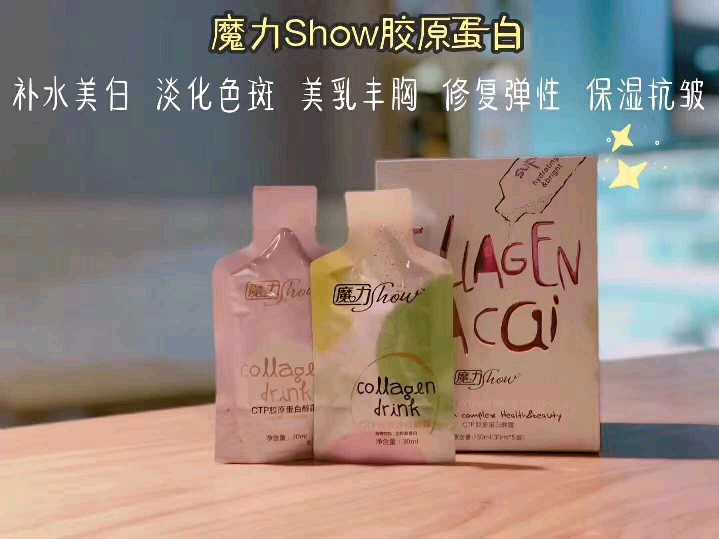 个人中心|话题 - 小猪导航 - 社交电商行业全国微信群二维码导航平台大全