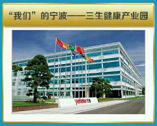 个人中心|话题 - 小猪导航 - 社交电商行业全国微信群二维码导航平台大全