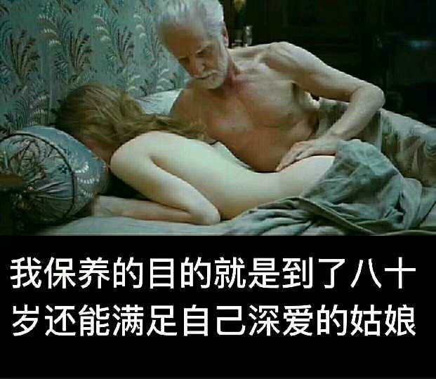 个人中心|话题 - 小猪导航 - 社交电商行业全国微信群二维码导航平台大全