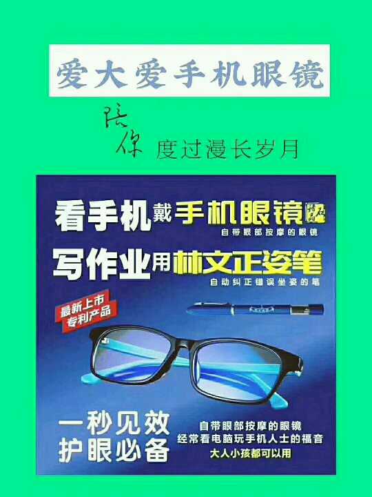个人中心|话题 - 小猪导航 - 社交电商行业全国微信群二维码导航平台大全