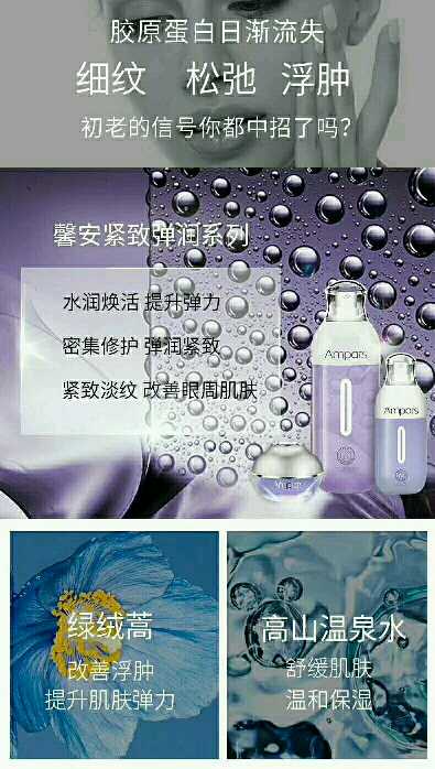 个人中心|话题 - 小猪导航 - 社交电商行业全国微信群二维码导航平台大全