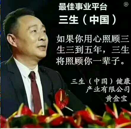 个人中心|话题 - 小猪导航 - 社交电商行业全国微信群二维码导航平台大全