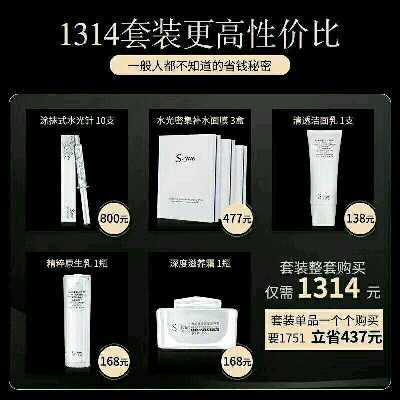 个人中心|话题 - 小猪导航 - 社交电商行业全国微信群二维码导航平台大全