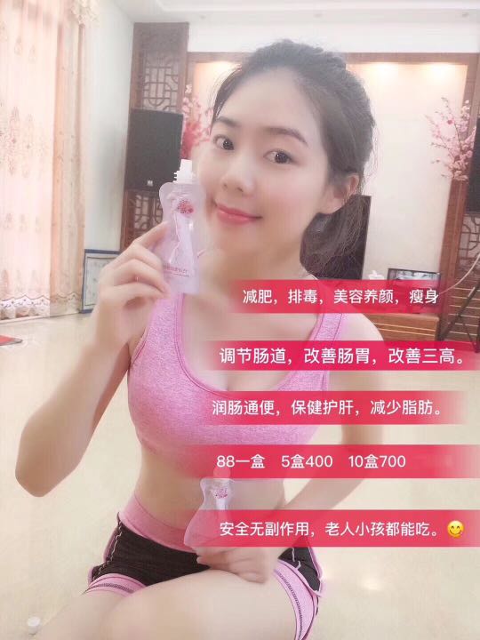 个人中心|话题 - 小猪导航 - 社交电商行业全国微信群二维码导航平台大全