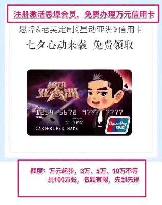 个人中心|话题 - 小猪导航 - 社交电商行业全国微信群二维码导航平台大全