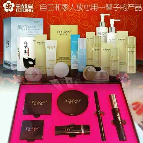 个人中心|话题 - 小猪导航 - 社交电商行业全国微信群二维码导航平台大全