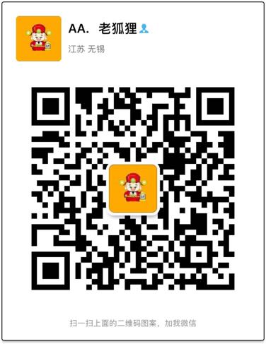 个人中心|话题 - 小猪导航 - 社交电商行业全国微信群二维码导航平台大全